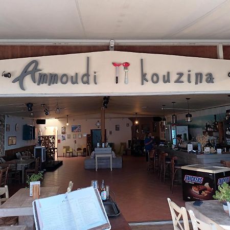 Maria'S Haus In Artemida Διαμέρισμα Εξωτερικό φωτογραφία