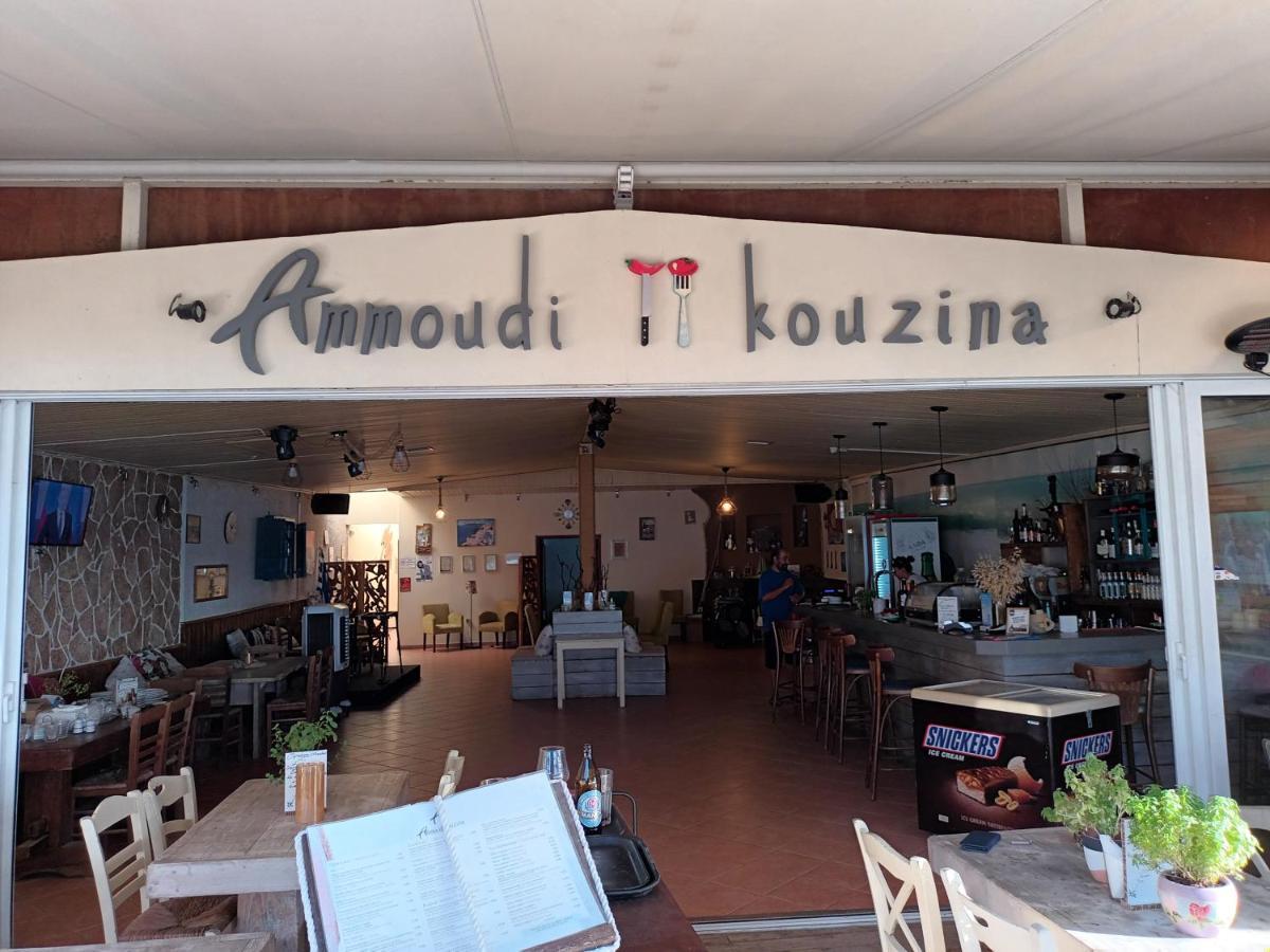 Maria'S Haus In Artemida Διαμέρισμα Εξωτερικό φωτογραφία